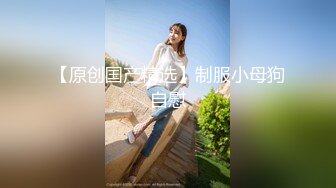  约炮大学生兼职卖淫妹子到家里啪啪 朋友在一旁调侃妹子