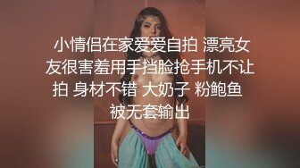 冒充假经纪人忽悠漂亮小美女__各种姿势露出漂亮的裸体 (9)