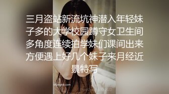 ❤️√一起搞俩 咋样？ 俩极品嫩穴等待插入 炮台已经架好了 身材极好 男人的天堂