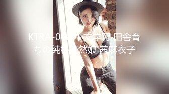 ✿超颜值极品✿颜值巅峰唯美女神〖狐不妖〗刚满18的我 被迫吃老师的鸡巴，粉嫩小穴湿粘淫汁 无套爆肏虚脱