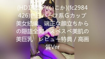 [无码破解]IPX-978 セックス大好き巨乳お姉さんに郊外ラブホで朝を迎えるまで痴女られ続けたボク 痴女ドキュメント！24時間ヤラれっ放しお泊りデート！ 梓ヒカリ