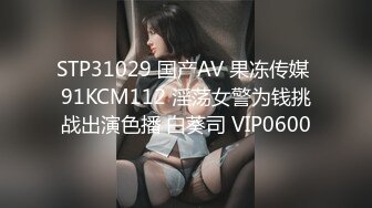 【极品❤️粉媚少女】黑猫露娜酱✿ 可爱甜美女仆装反差性交 嫩穴被美妙后入 小表情真是太上头了 吮茎榨射