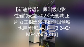 《女神嫩妹足交控必备》最新666元电报群福利~珠海美腿玉足小姐姐推特网红LISA私拍完~龟责榨精裸足丝袜推油精射 (2)