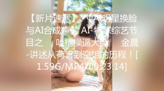 20岁白皙少女，玩具一样爆操抱操，乳摇完美！（露脸45分钟简界看）