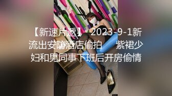  2023-03-14 RAS-226跨年約妹計畫 速約攻略