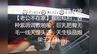 【新片速遞】  约啪健身学员❤️丰乳翘臀~这身材太耐操啦~非常奈斯，上位主动骑乘啪啪❤️口活TM太舒服啦!