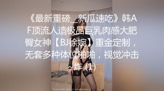 堵车时兴起要求女友来一发