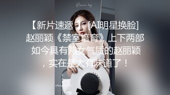 极品美乳女神秀【泰国爱妃】年终性爱狂欢 诚邀泰国极品网红芭比约操炮 全后背极秀纹身 极品美乳(2)