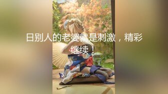 MTVQ23-EP5 姚宛儿 只是炮友关系 初见女优大礼无套乳交粉丝 麻豆传媒映画