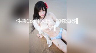 新交的大一清纯小女友带去酒店一顿猛干一次就高潮