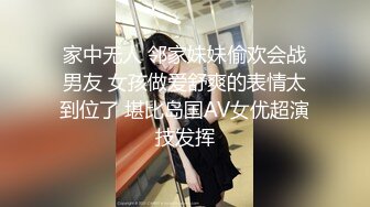 网红萝莉✿ 最新极品嫩鲍超人气网红女神▌柚子猫▌20240401 新作  cosplay 足交口交啪