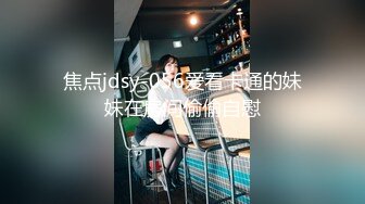 【HEYZO-1897】 沉迷于混血美女~大叔搞笑吧！？-成人动画HEYZO