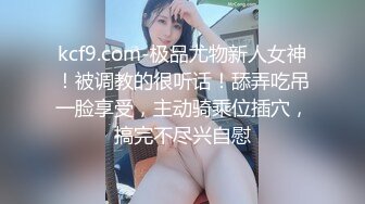 凹陷的乳头也很色情♥ 就在他妈的开火之前