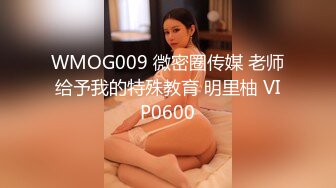 牛仔巨乳白虎妹！与男友性爱自拍 穿着牛仔裤撅起屁股求操 乳晕超大却超级粉嫩！