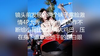 STP27997 瘦瘦妹子却有一对豪乳！全裸搔首弄姿展示！顶级美臀被后入，水蛇细腰扭来扭去，怼着骚穴猛操 VIP0600