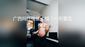  漂亮美眉吃鸡啪啪 被各种姿势无套输出 身材不错 大奶子 粉鲍鱼 内射