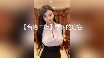 ✿少女菊花玩弄✿玩肛少女『dirtyecho8』白丝女仆小护士灌肠，娇嫩菊花喷射出白花花的牛奶视觉反差