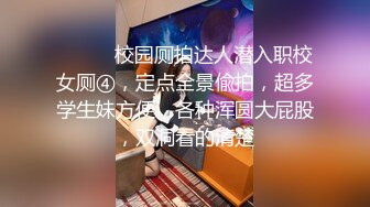  漂亮伪娘吃鸡啪啪 小哥哥又来拼刺刀 被无套输出 爆吃精