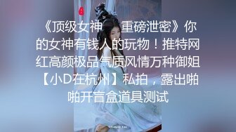 最新流出FC2-PPV系列 邻家妹妆扮淑女型18岁清纯嫩女援交 无毛粉鲍中出内射