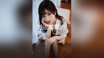  推特高颜值逆天长腿女神Vivian 南航空姐简直比空姐还有气质