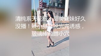 《最新核弹重磅》露脸才是王道！万狼求购推特极品巨乳反差婊国宝级女神yoohee私拍，穷人女神有钱人玩物，单挑3P各种性爱 (4)