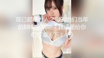 JIVD《安娜贝干》婕咪＋妙妙＋咪雅＋裘伊用纯爱爱来打破诅咒，突破一小时最长剧情