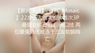 ❤️女神母狗❤️女神也要像母狗一样跪在地上喝尿 外表矜持 私下浪荡 心中的女神被黑鬼留学生当成母狗粗暴抽插