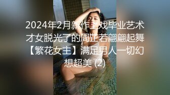 午睡和老婆来一炮1