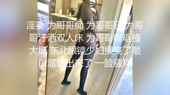 比明星强100倍女神【CNNANAoo】自慰尺度极大，精尽人亡 ！核弹，颜值为王，土豪最爱