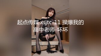 (皇家華人)(ras-325)(20230910)pov比基尼女孩沙灘邂逅 曖昧清純小隻馬-蘇璇