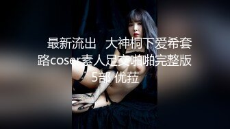 ⚫️⚫️顶级女神首套私拍，高颜性感女团成员YUKA接班人Hayun诱惑女体艺术，无毛干净秘密花园充满无限遐想 (2)