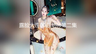 國產AV 麻豆傳媒 兔子先生監制 TZ102 兔子按摩院顏值女神激烈抽插 淩波麗