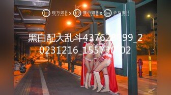 国产AV 扣扣传媒 QQCM006 专属女仆 甜心