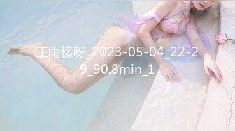 天美传媒TMW-055 两对小夫妻一起旅行 半夜起来