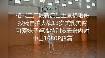 0451哈尔滨找了个专业的妹子，从按摩开始3