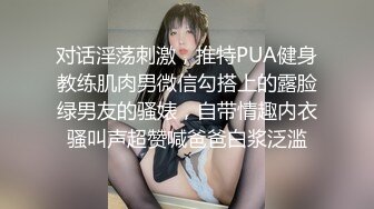 蜜桃臀美乳 打桩式口交【延安安】 口交啪啪 骑马射箭 骑乘位啪啪合集【90v 】 (27)