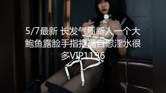 穿着牛仔裤操极品女神