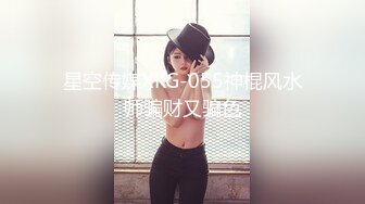 颜值不错的无毛小少妇露脸跟男主激情啪啪，鸡巴跟道具一样大少妇好喜欢，深喉口交玩弄各种抽插爆草好骚好爽