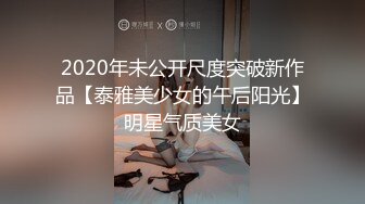 afchinatvBJ亚细亚_20210503一分一秒编号7607E07