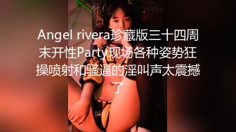 [2DF2] 推油肾保养按摩会所身材丰腴美少妇技师给老板全套服务边做边聊叫声骚骑乘几下就交货 - soav_evMerge[BT种子]