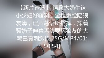 纤细身材人妻御姐『彤彤』大马路车来车往露出3P绿帽癖老公找单男狠操骚妻 全裸叫外卖小哥看傻眼【极品骚货❤️淫荡母G】 (1)