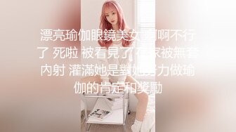 【超能❤️AI科技】核弹韩国美女舞团大庭广众❤️嫩乳美穴全裸热舞演出 太顶了真的一样 本世纪最佳科技明星裸舞①[1.58G/MP4/21:06]