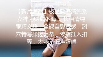 疑似韩国性感气质美女艺人出名前和男友家中激情啪啪自拍视频流出,丰臀美乳,女上位拼命摇摆,真骚!