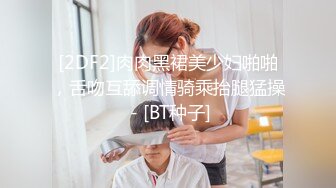 前女友的叫声就是好听