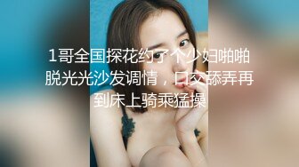 清纯反差小母狗✅Twitter萝莉『双马尾呆奈酱』，勾人小妖精被大鸡巴爸爸无套爆炒内射，小穴穴被灌满爸爸精液