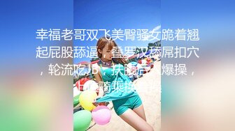 [原创] 绿帽奴老公看着绿主后入操老婆，忍不住趴着清理结合处