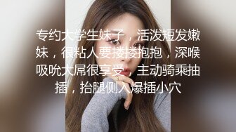 推特淫妻足交啪啪