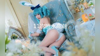 极品高顏值女神级小姐姐❤️小屄肥美多汁粉嘟嘟