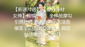 超火韩妹小姐姐推荐极品美图 Kang In-kyung情人节 前凸后翘 真让人欲罢不能啊