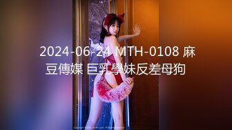 0377泄火神器（女上）